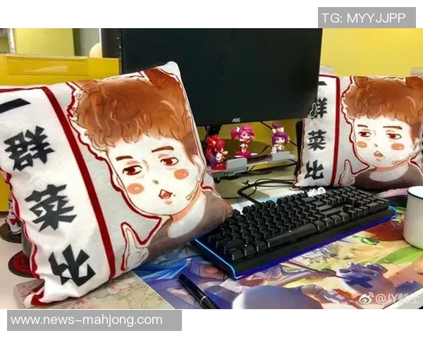 2026电竞新闻与刘秀英畅谈她的英雄联盟职业生涯与心路历程